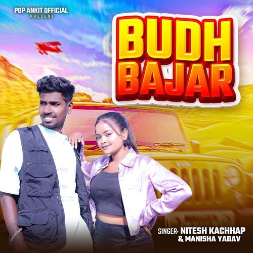 Budh Bajar