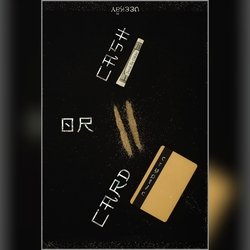 Cash Or Card-GDsTfD5-RQM