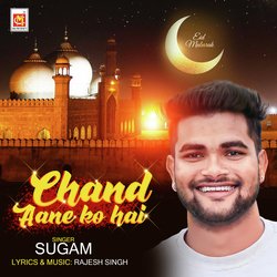 Chand Aane Ko hai-NlwyeUIBRlk