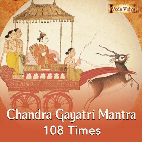 Chandra Gayatri Mantra 108 Times