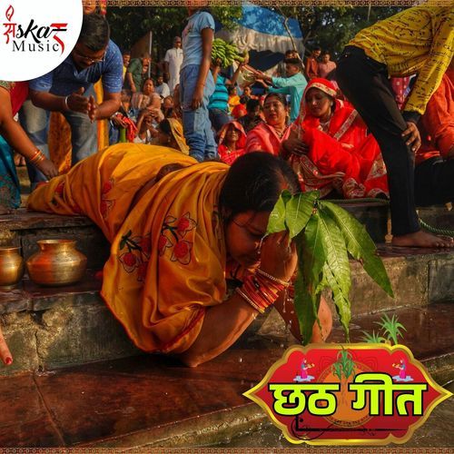 Chhath Geet