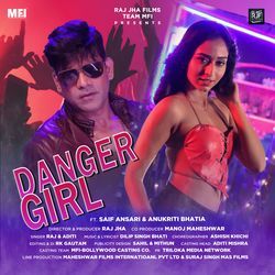 DANGER GIRL-FlE-ZRZlBnk