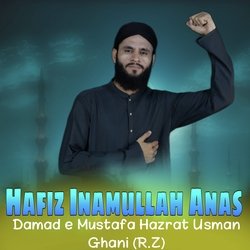 Damad e Mustafa Hazrat Usman Ghani (R.Z)-JSIhfiZmbUA