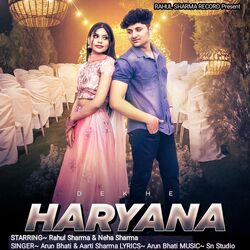 Dekhe Haryana-AwQde0FaUAY