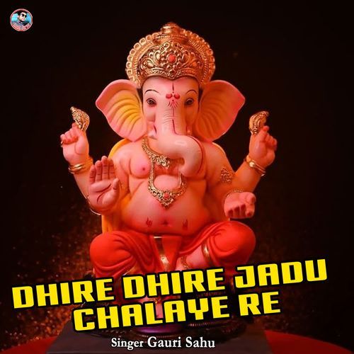 Dhire Dhire Jadu Chalaye Re