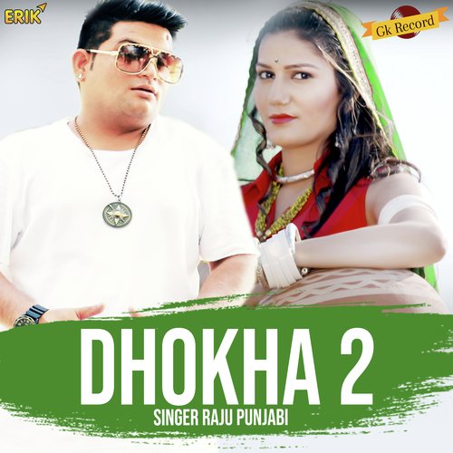 Dhokha 2