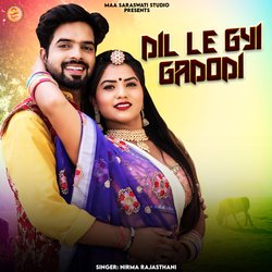 Dil Le Gyi Gadodi-Gg04aDh3DmI