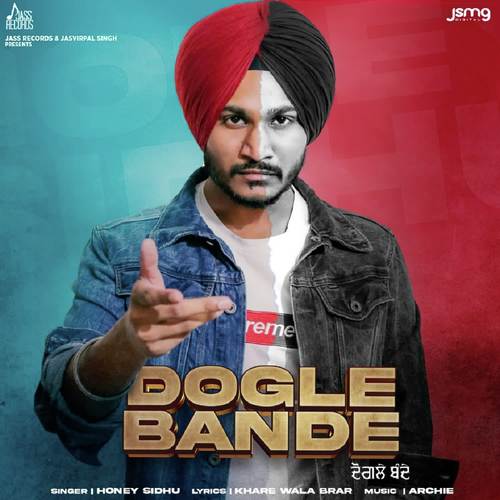 Dogle Bande_poster_image