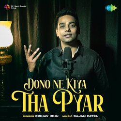 Dono Ne Kiya Tha Pyar-Il8sUwBYQB4