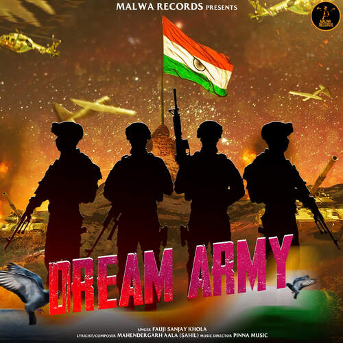 Dream Army