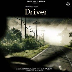 Driver-OjERcCFaVng