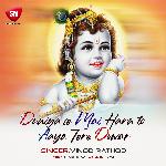 Duniya Se Main Hara To Aaya Tere Dwar