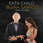 Ekta Chilo Buira Sami Go