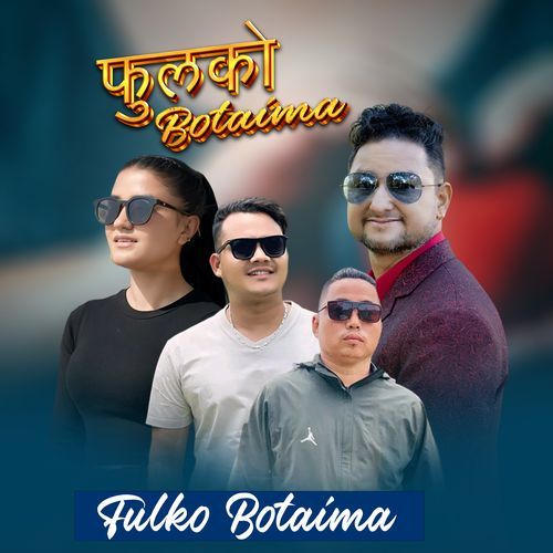 Fulko Botaima