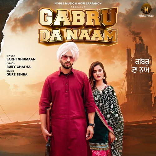 Gabru Da Naam_poster_image