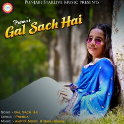 Gal Sach Hai-OC4uUBNiWkA