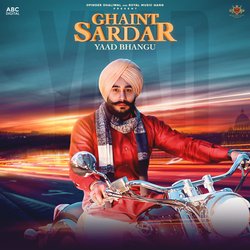 Ghaint Sardar-ADAiaR1hRlE