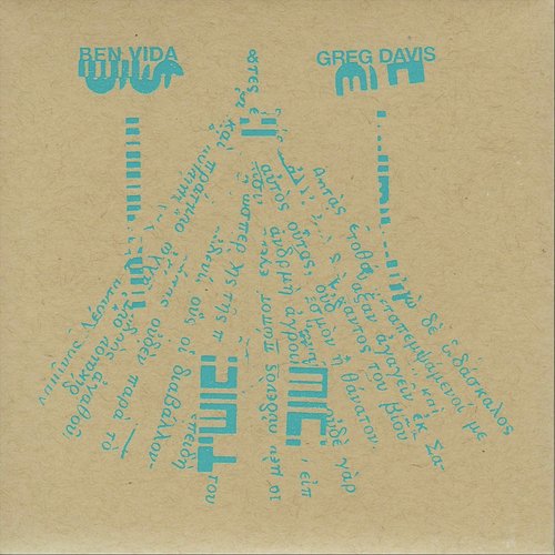 Brilliance cover art