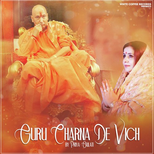 Guru Charna De Vich