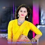 Gussa Ku Tu Chhod De Karle Mote Yaari Re