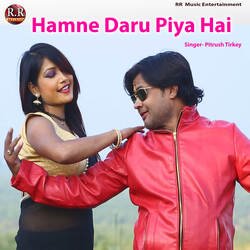 Hamne Daru Piya Hai-FxIufC5VZ0M