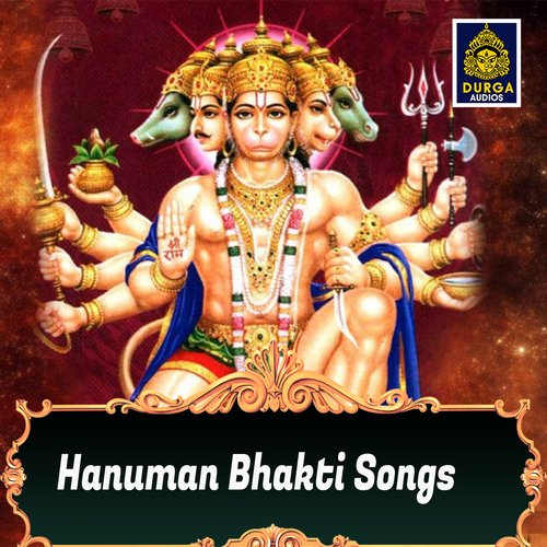 Hanuman Bhakti Songs