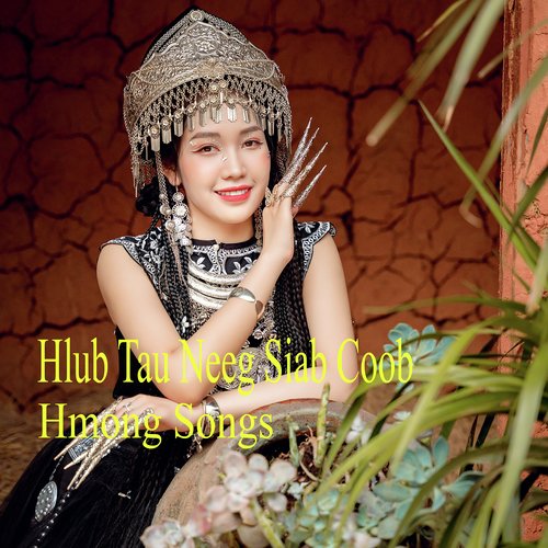 Hlub Tau Neeg Siab Coob