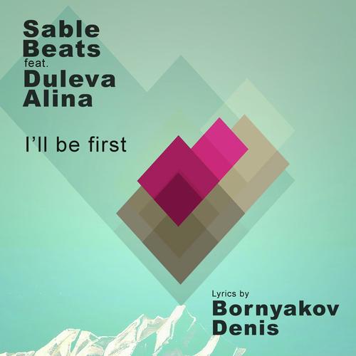 Sable Beats