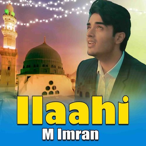 Ilaahi