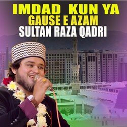 Imdad Kun Ya Gause E Azam-CDwpeRV0BAA