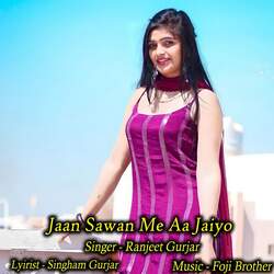 Jaan Sawan Me Aa Jaiyo-GR4dWxZJdB4