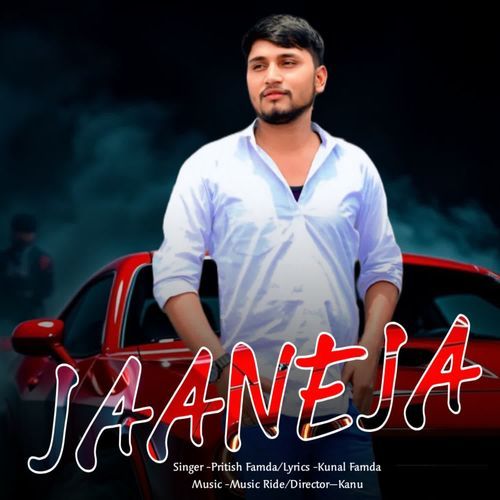 Jaaneja