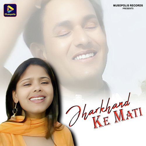Jharkhand Ke Mati