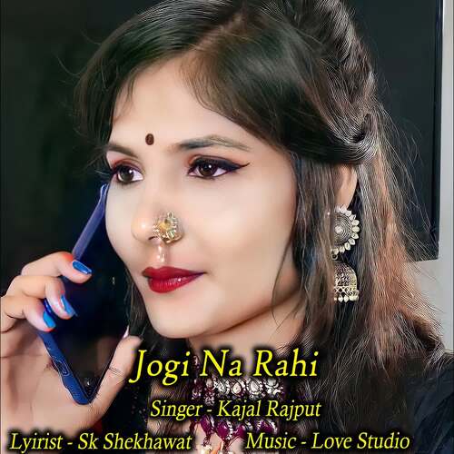 Jogi Na Rahi