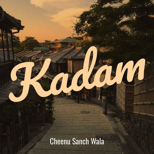 Kadam