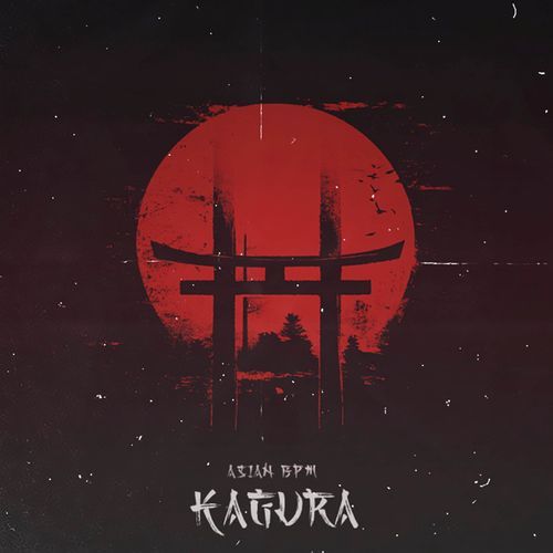 Kagura
