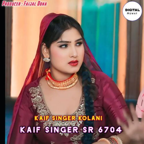 Kaif Singer SR 6704