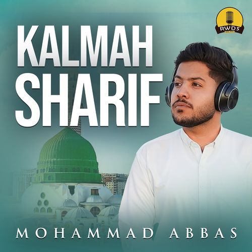 Kalmah Sharif