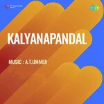 Kalyanapandal