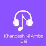 Khandesh Ni Amba Bai