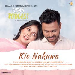 Kio Nukuwa (From "Premor Podcast")