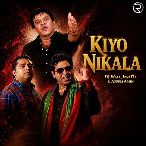 Kiyo Nikala