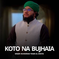 Koto Na Bujhaia-CSomAkxofV8