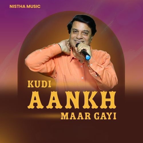 Kudi Aankh Maar Gayi