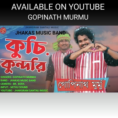 Kunchi Kundri Santali Song Gopinath Murmu