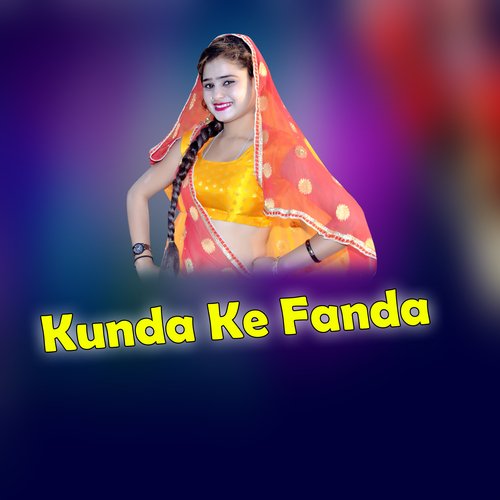 Kunda Ke Fanda