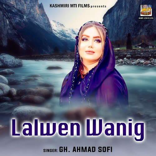 Lalwen Wanig