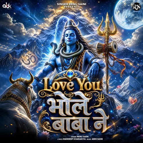 Love You Bhole Baba Ne