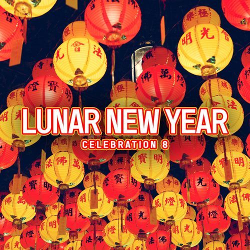 Lunar New Year Celebration 8_poster_image