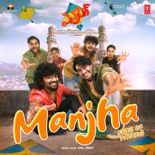 Manjha - Vibe Of Patang (From "Patang")